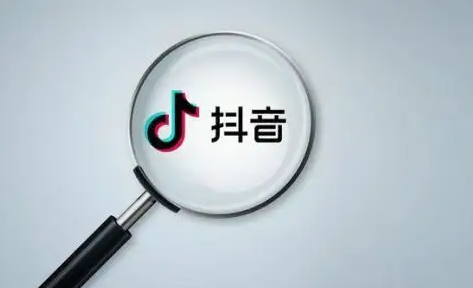 商家如何找抖音达人合作(抖音如何找达人合作)