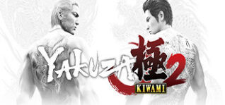 如龙：极2_Yakuza Kiwami 2