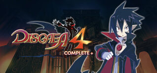 魔界战记4完整版_Disgaea 4 Complete