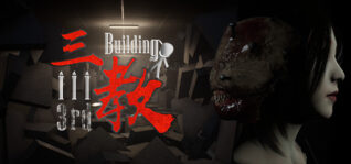 三教_The 3rd Building（V0.6正式版+中文语音）