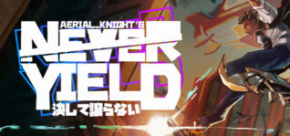 空中骑士从不屈服_Aerial_Knights Never Yield