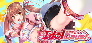 偶像日_IdolDays（V1.0.0）