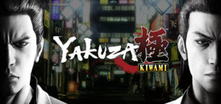 如龙极_Yakuza Kiwami