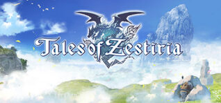 情热传说_Tales of Zestiria