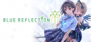 BLUE REFLECTION 帝（数字豪华版DLC）