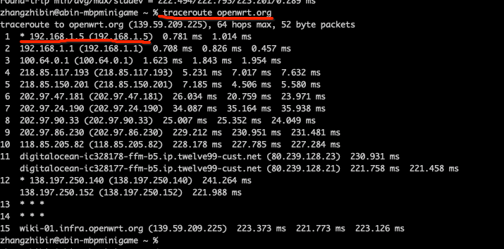 如何在#VMWare #ESXi 6.7上安装OpenWrt虚拟机充当旁路由-10