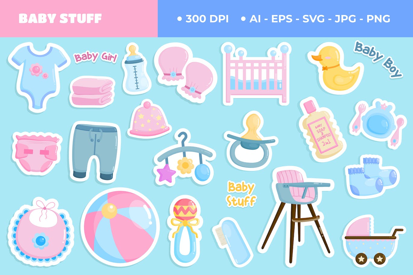 婴儿护理用品可爱贴纸插画套装 Baby Care Stuff Cute Sticker Set-1