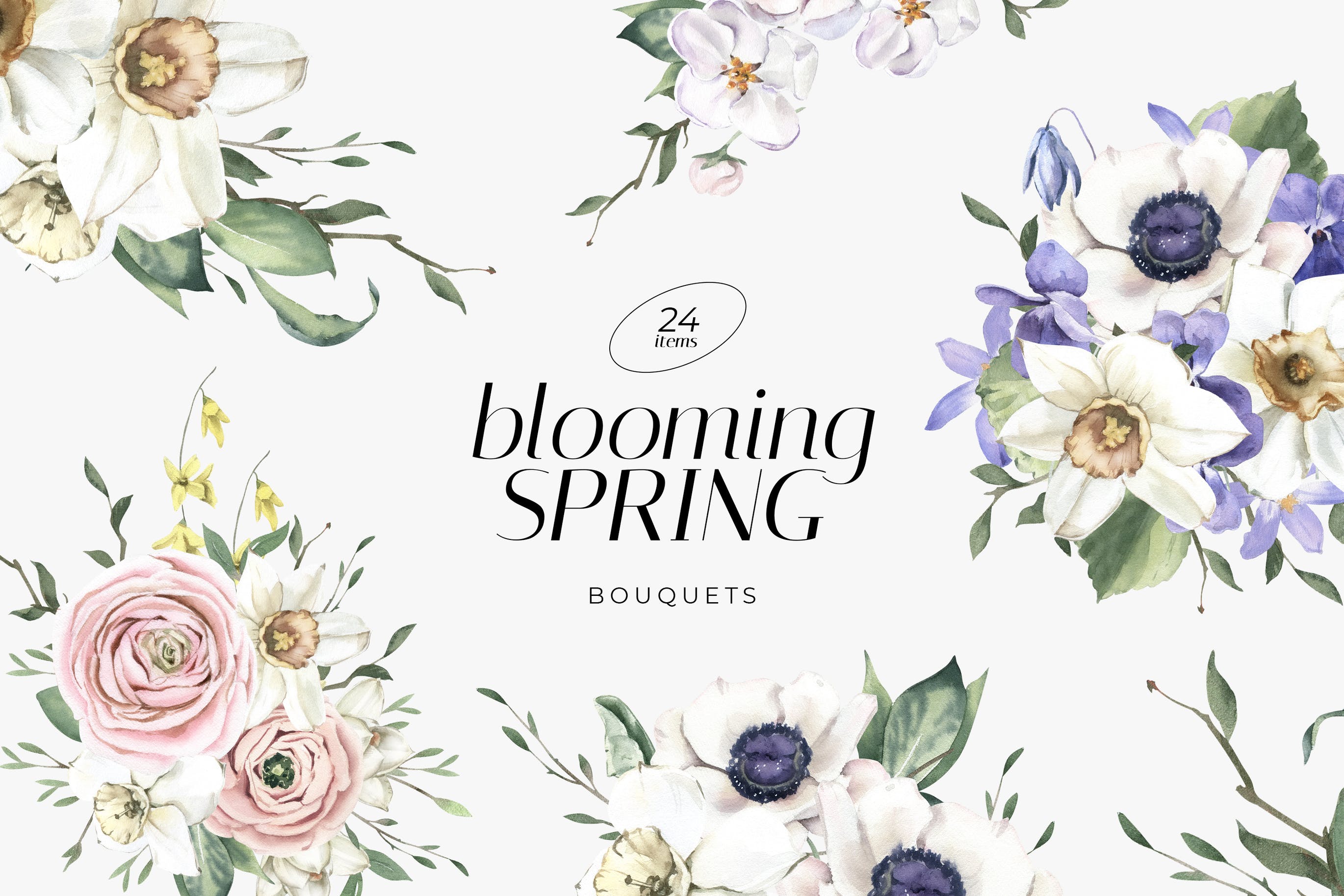 盛开的春季水彩花束手绘插画 Blooming Spring Watercolor Bouquets-1