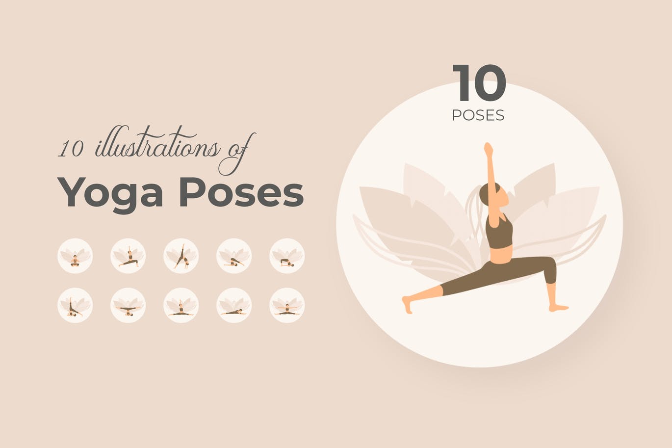 美丽瑜伽姿势插画素材v1 Lucka Yoga Poses – 10 illustrations Vol. 1-1