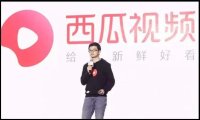 中视频播放量收益（视频播放量达到多少才有收益）