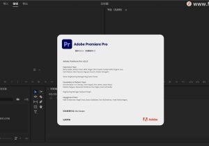 pr2022怎么激活？PremierePro2022forMac(pr2022)激活版