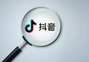 商家如何找抖音达人合作(抖音如何找达人合作)