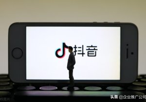 抖音号怎么养号最好的方法（抖音短视频如何养号）