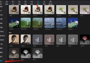 使用剪映专业版给视频设置黑白滤镜效果？剪映专业版如何给视频添加滤镜效果