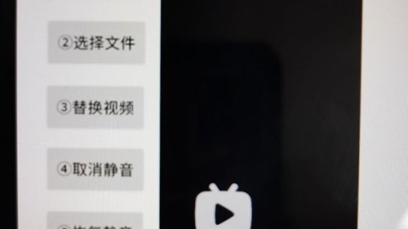 抖音为什么别人搬运没事（抖音没搬运视频为什么被判定为搬运视频）