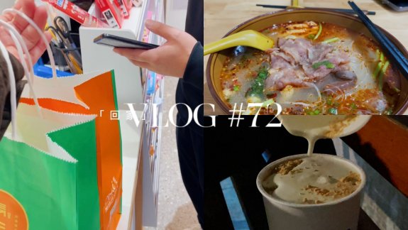 个人vlog怎么拍（vlog怎么拍自己）