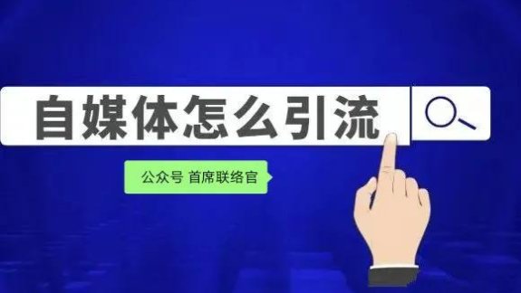 抖音短视频如何上热门？（抖音短视频为什么上不了热门）