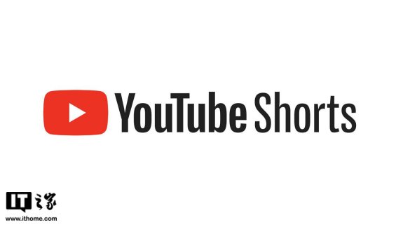 YouTube有短视频吗？谷歌YouTube短视频Shorts正测试加广告