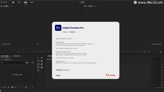 pr2022怎么激活？PremierePro2022forMac(pr2022)激活版