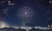 活侠传三师兄能打赢吗 详细打法介绍