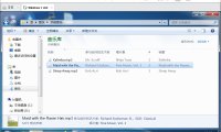 vmware虚拟机没有声音的玄学解决方案