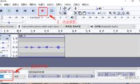 pcm音频的录制、播放及转换