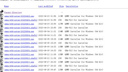 windows平台部署arm架构的虚拟机(实测截图)