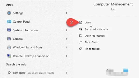 如何在Windows11/10中打开计算机管理